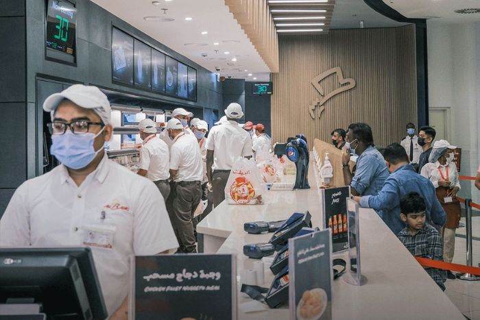 Al Baik Abu Dhabi