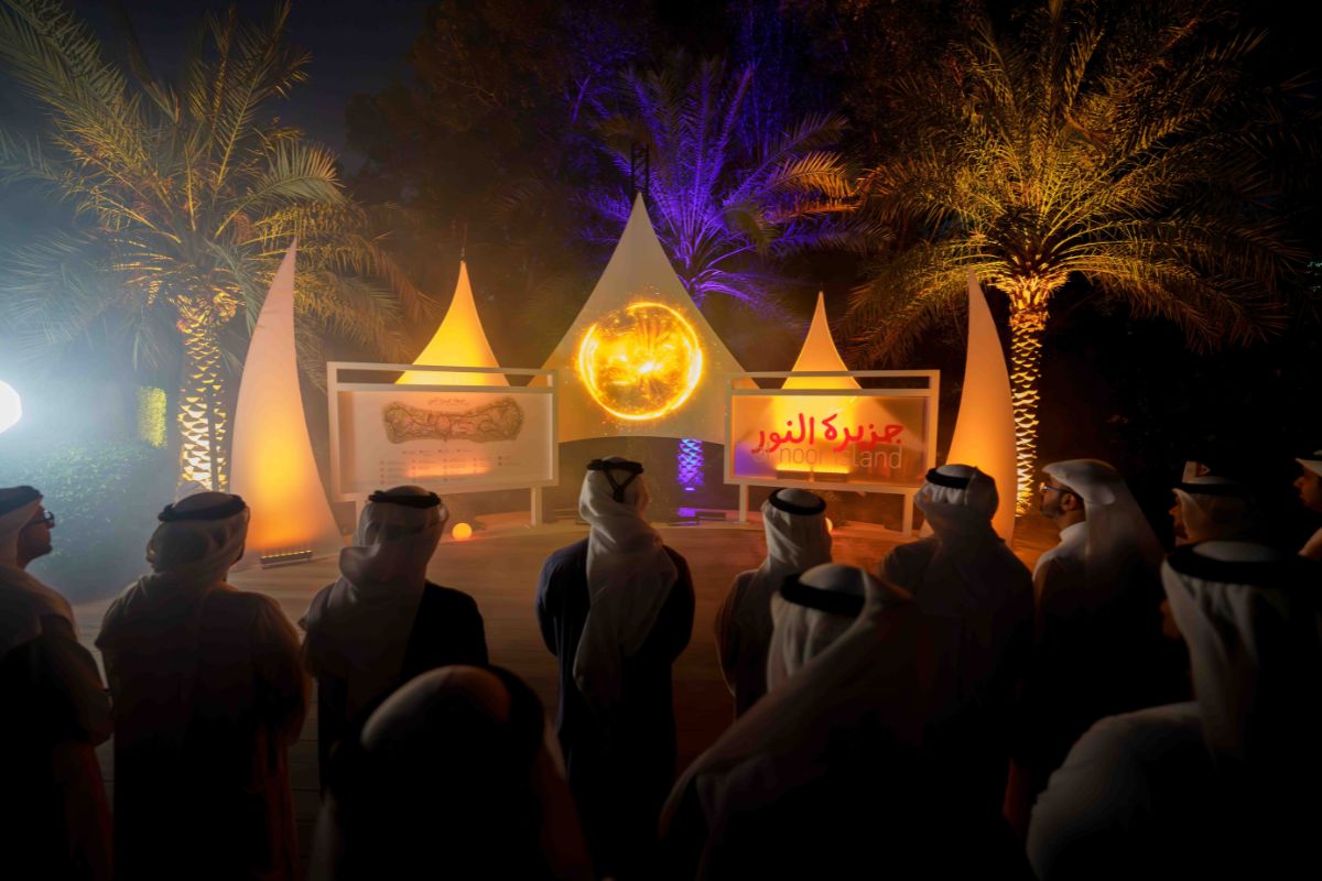 Sharjah new identity