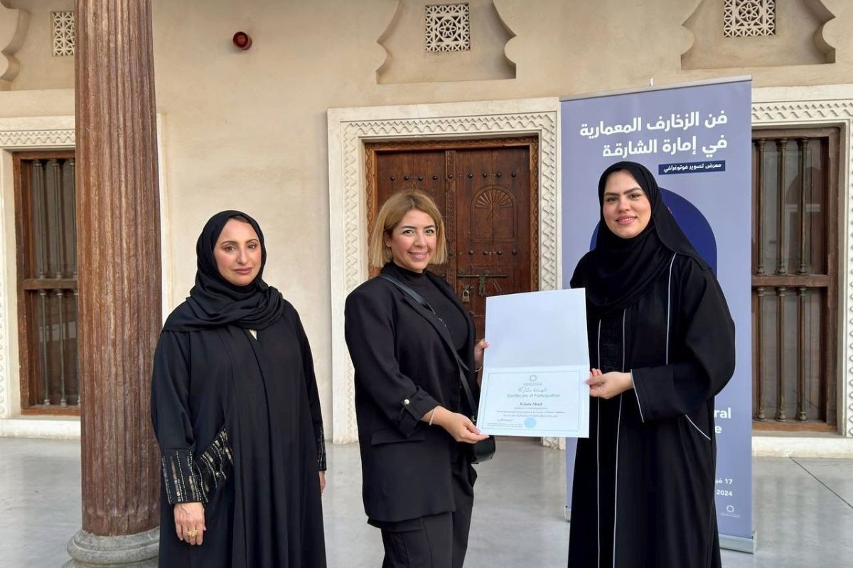 sharjah exhibition