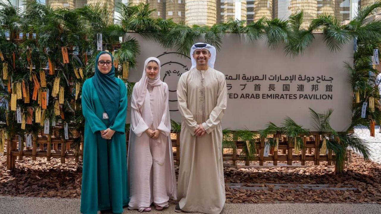 uae pavillion at osaka expo 2025