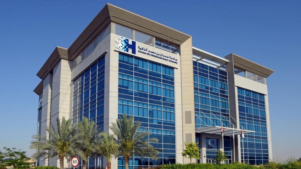 Modern Hamdan Bin Mohammed Smart University building with glass facade.