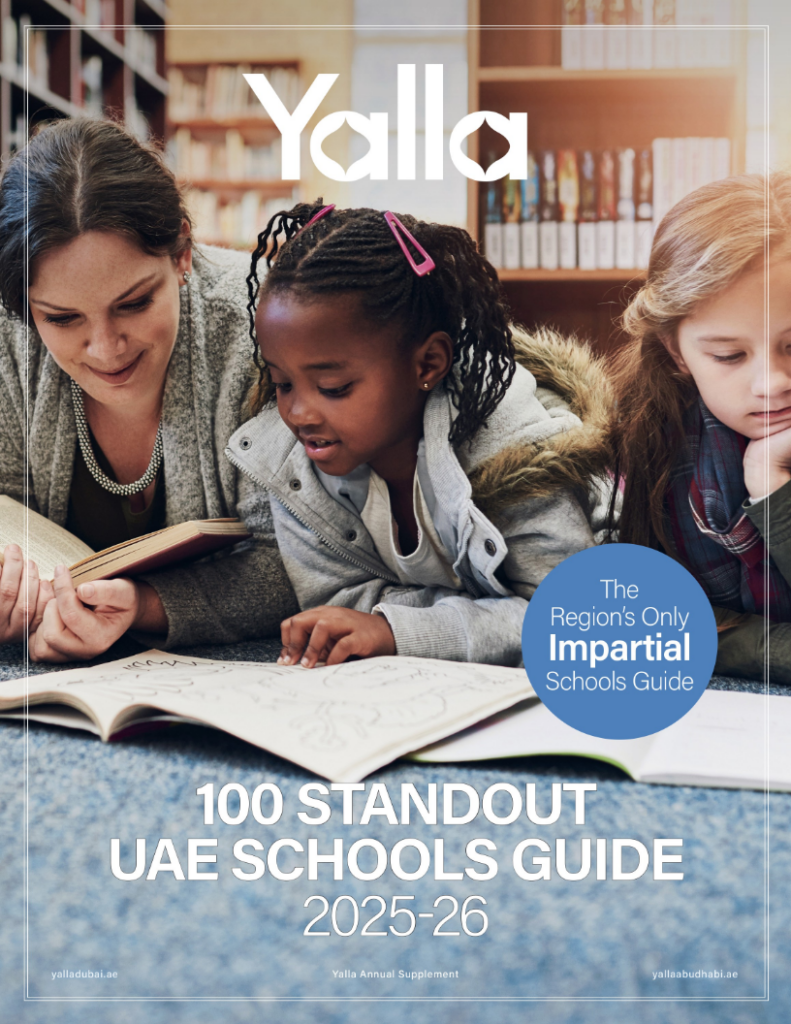 Impartial UAE schools guide for 2025-26 students.