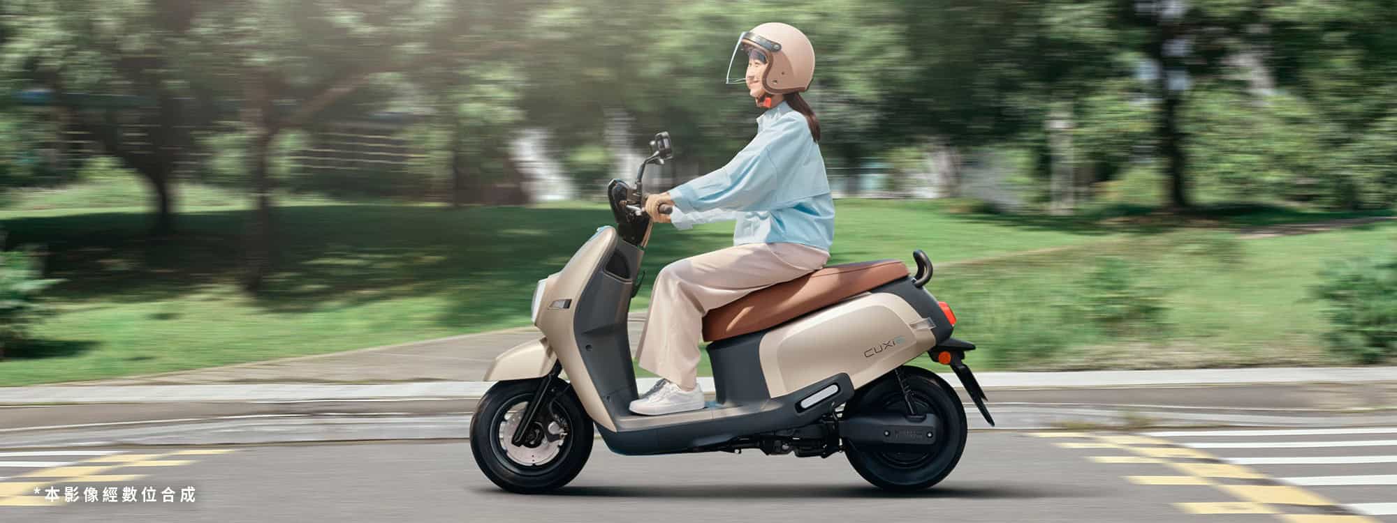 Màu sắc trẻ trung của Yamaha Cuxi E