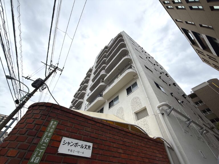 物件外観