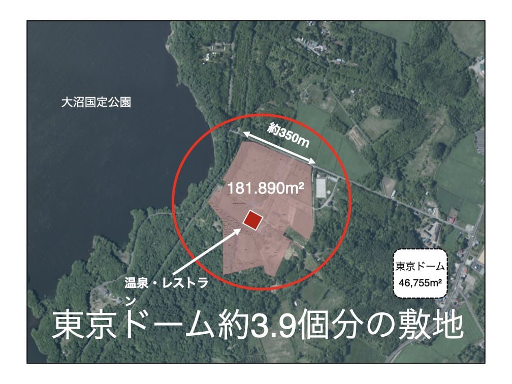 北海道・大沼、リゾート施設上空からの図