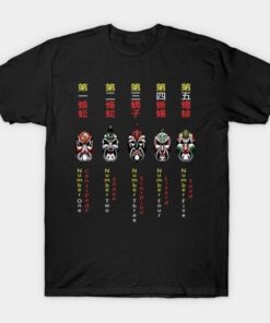 5 Deadly Venoms T-Shirt Unisex