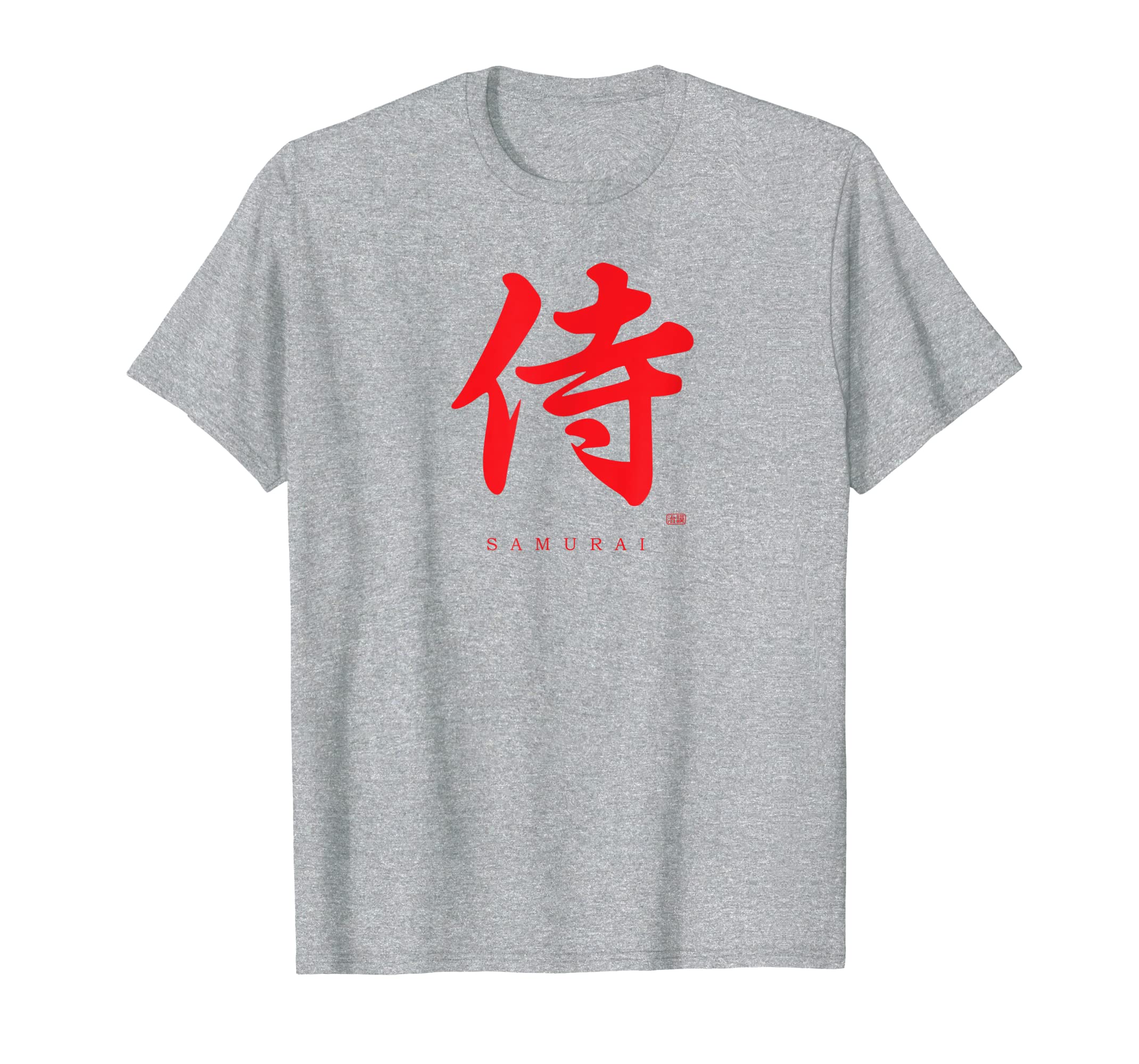Kanji Samurai Inspirational Japanese Calligraphy T-Shirt Hoodies