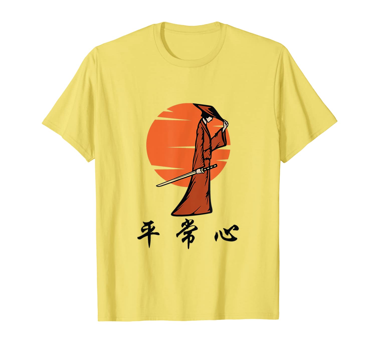 Martial Arts Japanese Samurai Sword T-Shirt Hoodies