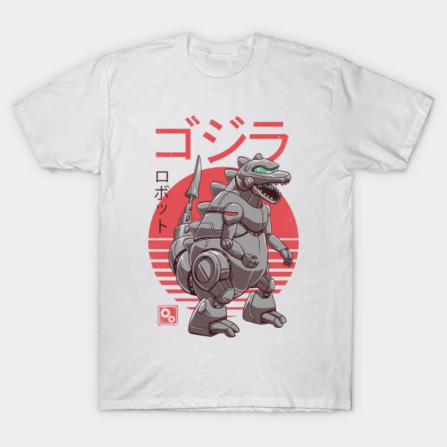 Zilla Bot T-Shirt Unisex