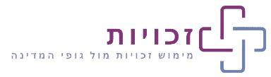 חברת_זכויות