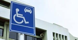 טופס-בקשה-לתג-נכה