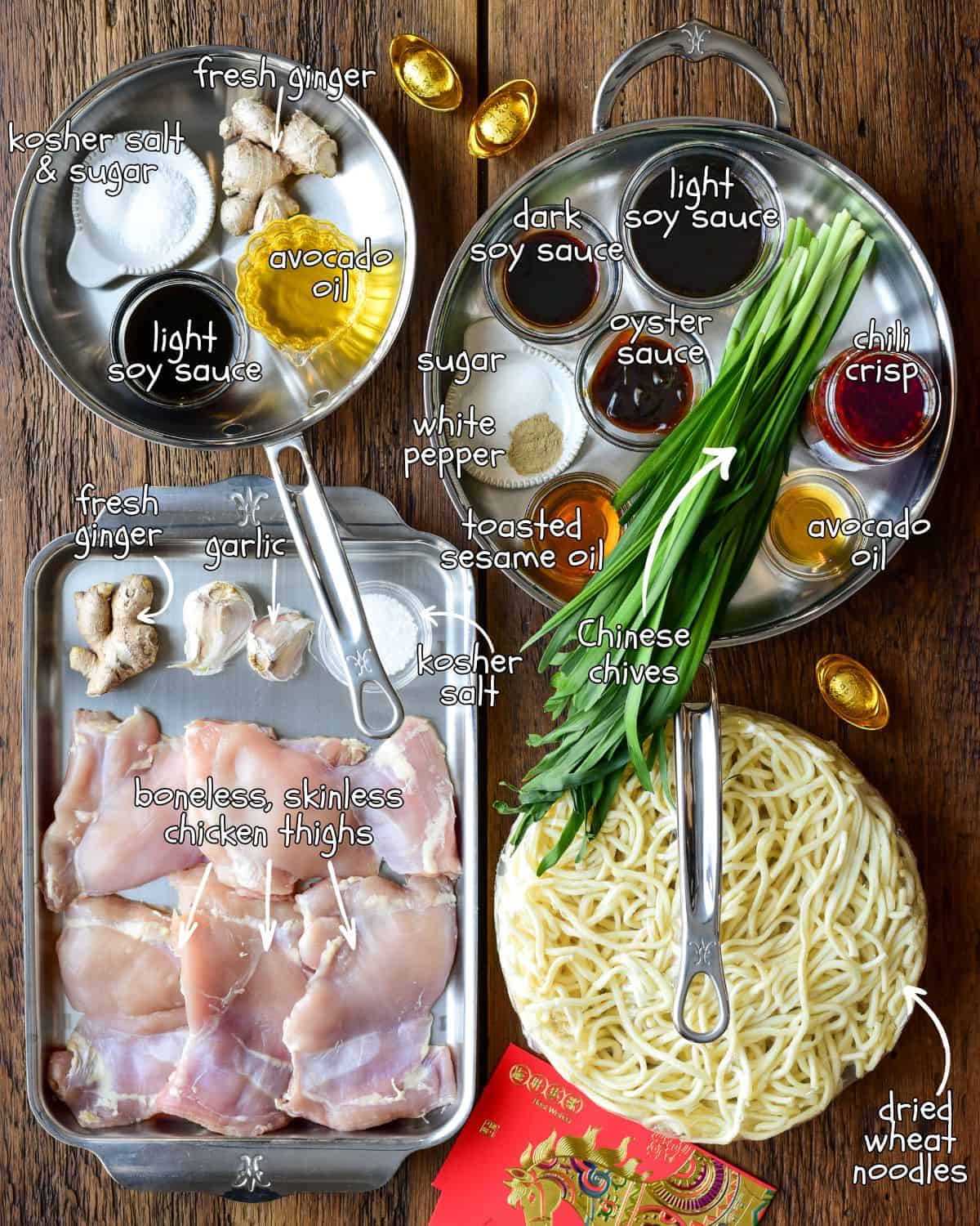 Ingredients for an e fu noodles recipe and a chive chicken recipe.