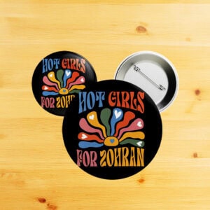 Retro Floral Campaign Pin for NYC Election, Boho Hot Girls For Zohran Pin Button