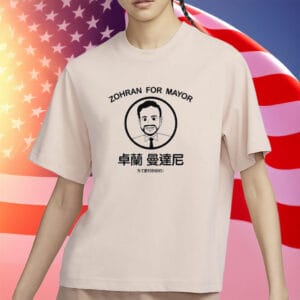 Anime Style Zohran For Mayor T-Shirt – Black Line Art NYC Campaign Shirt