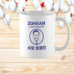 Bilingual Campaign Art – Zohran Mamdani 2025, Anime Zohran for New York City Mug