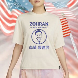 Bilingual Manga-Inspired Campaign Tee, Anime Style Zohran for New York City T-Shirt
