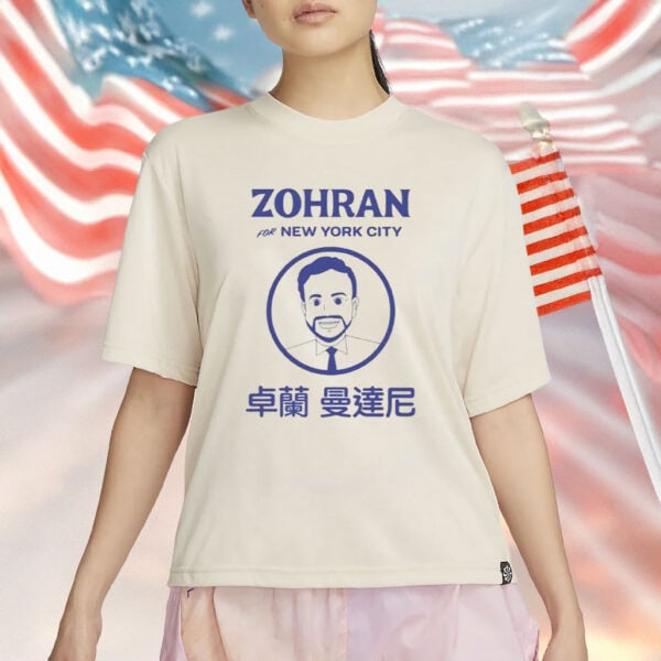 Bilingual Manga-Inspired Campaign Tee, Anime Style Zohran for New York City T-Shirt
