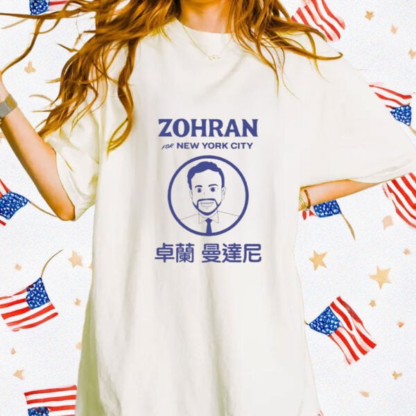 Bilingual Manga-Inspired Campaign Tee, Anime Style Zohran for New York City T-Shirt