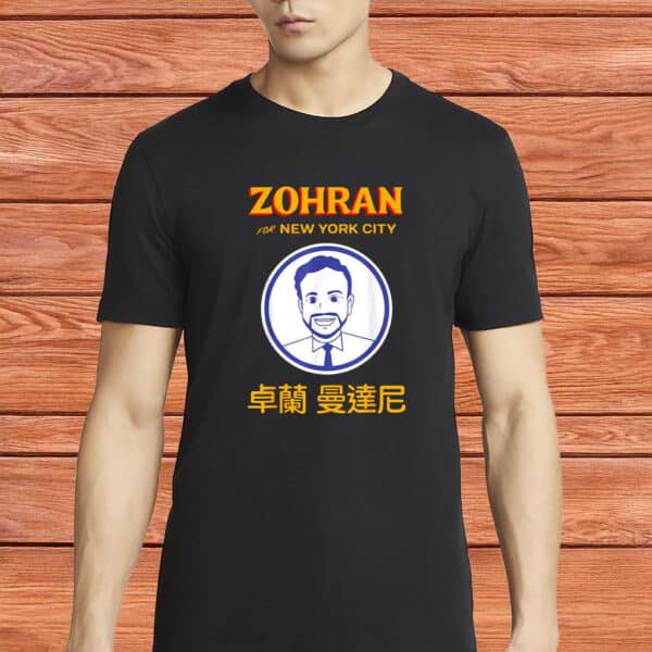 NYC Campaign Tee With Chinese Text & Freeze Rent Message, Zohran Mamdani For Mayor Anime Shirt