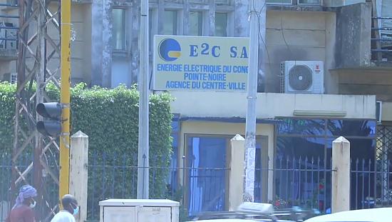 Made in Rwanda Technology Resolves Community Challenges