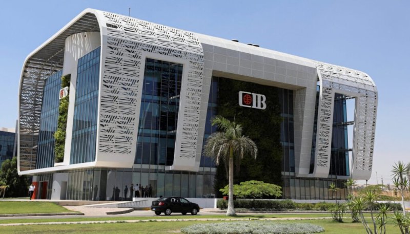 Some Good News for Cairo’s Banking Sector