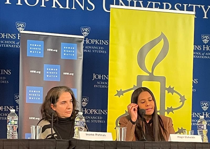 African Human Rights Leaders Summit