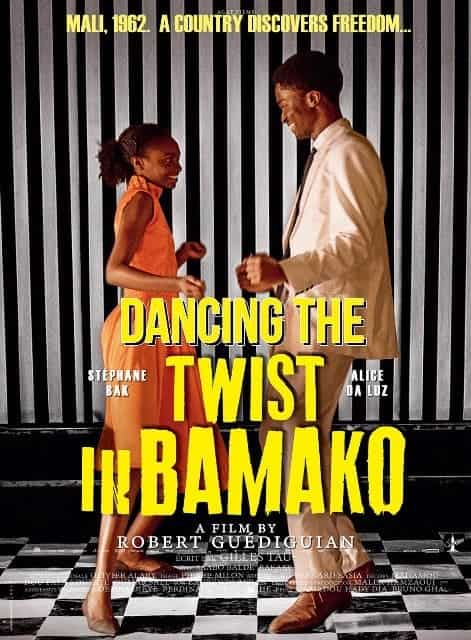 Dancing The Twist In Bamako
