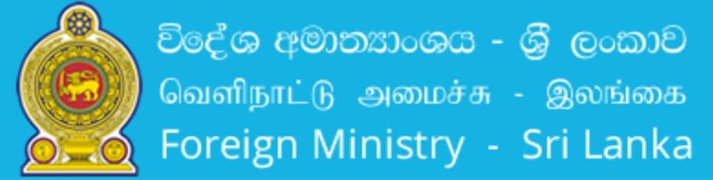 Sri Lanka commends Qatar’s Facilitation for Evacuation of 11 Sri Lankans from Gaza