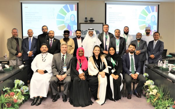 Islamic Development Bank Institute Delivers High-Level Islamic Finance Executive Program Sessions