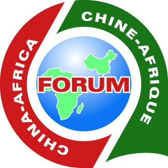 Rwandan chili farmers expect to explore Chinese market at import expo