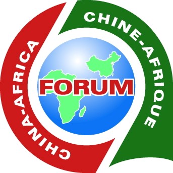 Ugandan experts say China’s growth to bring great opportunities for all
