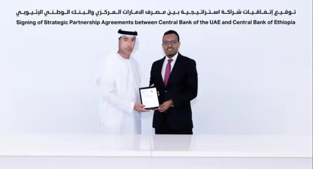 Ethiopia and UAE Sign Currency Swap Deal
