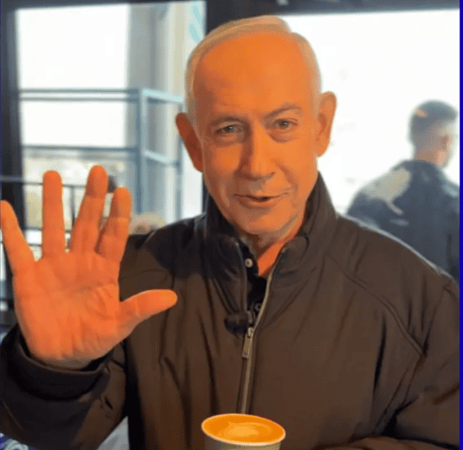False AI-generated claims about Netanyahu