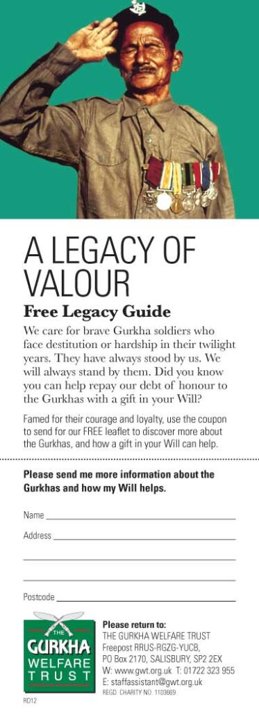 Half page vertical print ad.