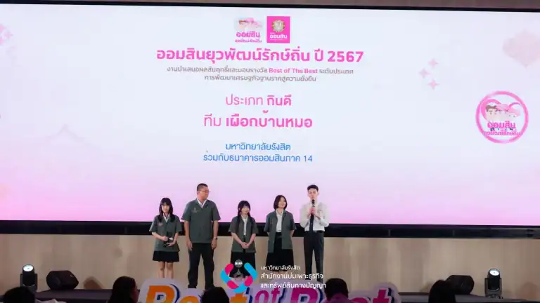 15466093542_1135618364726897_8752951657285996107_n