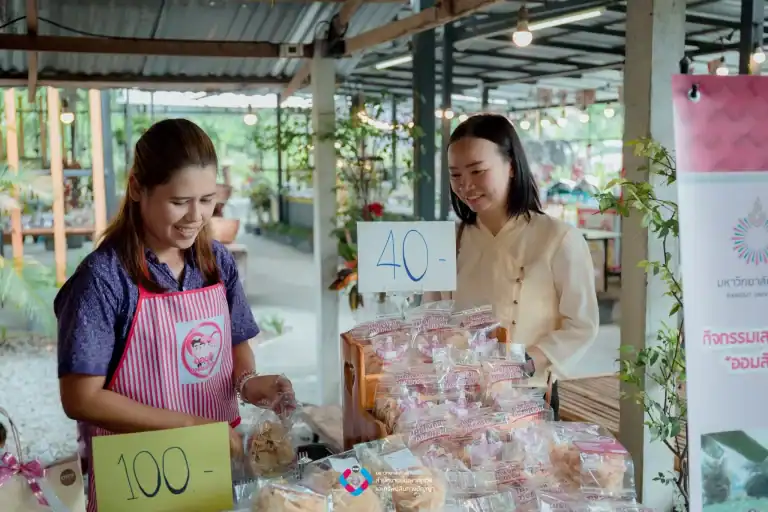 3LINE_ALBUM_ม.รังสิตลงพื้นที่ 31 สิงหาคม 67_241018_3
