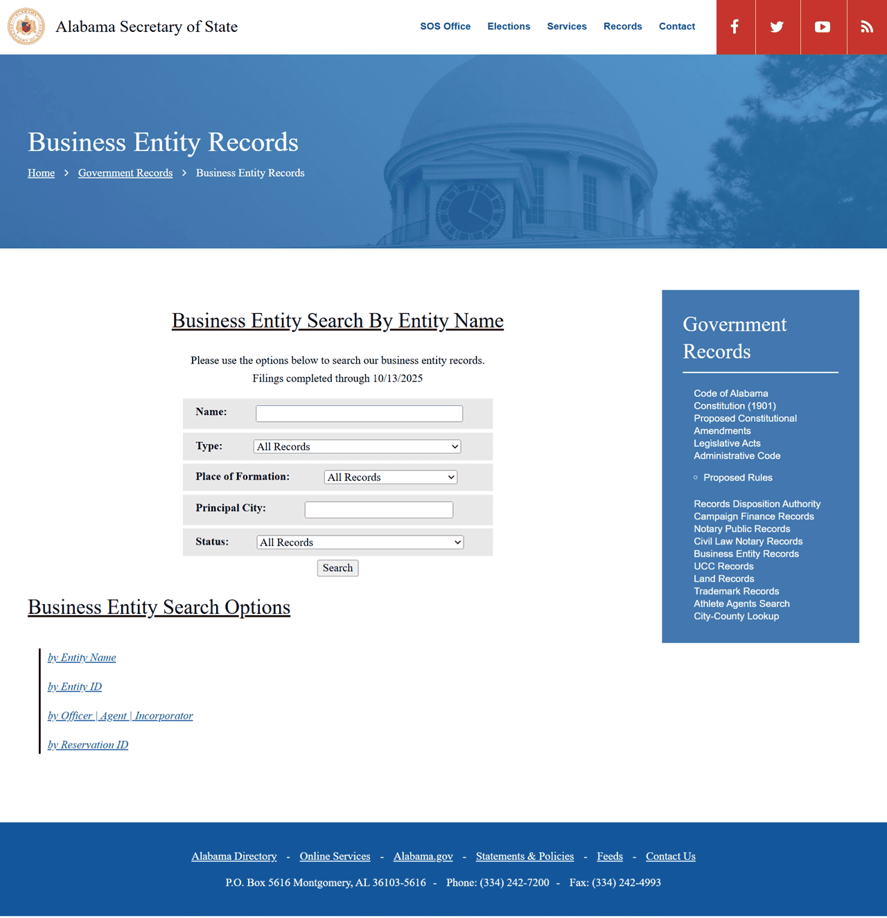Screenshot of the Alabama secretary of state site - how to do a business entity search