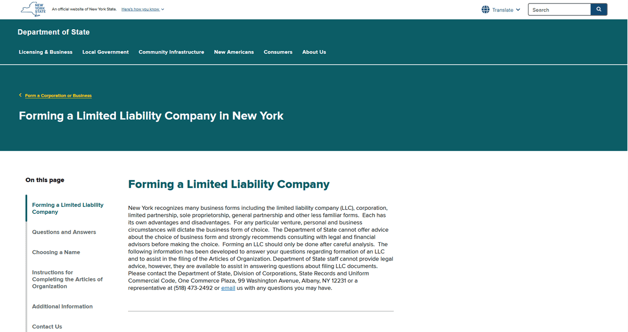 Screenshot of the New York secretary of state website - How to Start an LLC in New York