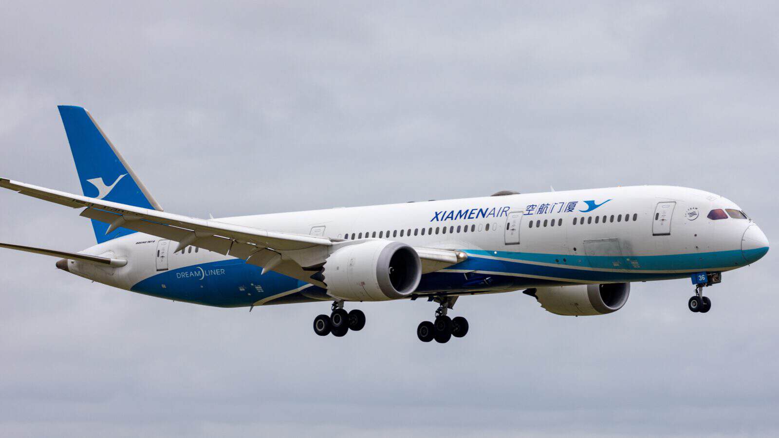 Xiamen Airlines