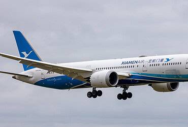 Xiamen Airlines