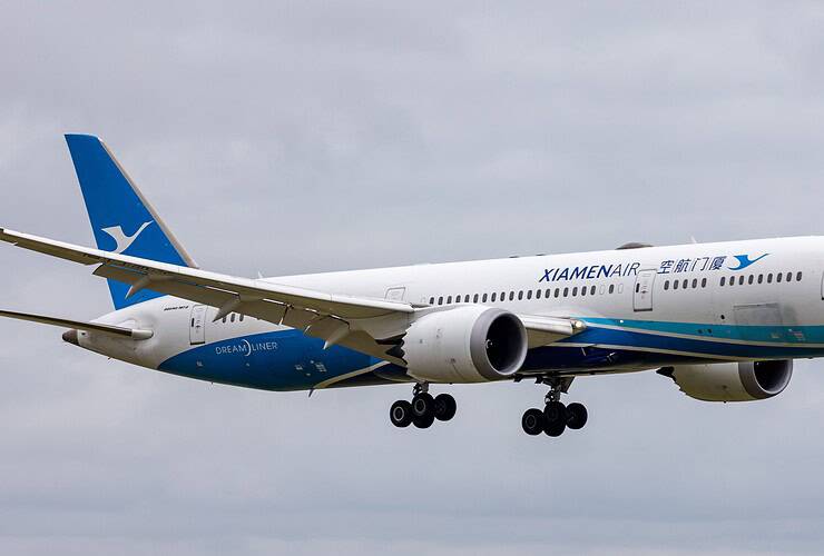 Xiamen Airlines