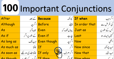 List of Conjunctions in English with Urdu Meanings