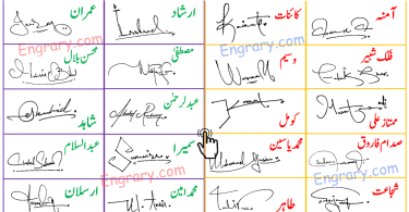 Faizan signature, Abdullah signature, Abdul Majid signature, Talha Signature, Sadia signature, Tariq signature, Rozi signature, Zaryab Signature, Maryam signature, Muhammad Sibtain Signature,Hamza Iqbal signature. Hadi Signature, Kashif signature, Naeem Raza signature, Inaam signature, Zareef signature, Sobia signature, Sadiq signature, Amir signature, Kiran signature,Imran signature, irshad signature, Mohsin bilal signature, Mustafa signature, Shahid signature, Abdul Rehman signature, Abdul salam signature, Sumaira Signature, Arsalan signature, Muhmmad Ameen signature,Zahoor ul Haq signature, Muhammad Zafar signature, Waleed signature, Muhammad Ansar signature, Fida Muhammad signature, Rimsha signature, Wasi Shah signature, Sumaira Mughal signature, Ateeque Rehman signature, Manahil Signature,Kainat Signature, Amina Signature , Waseem Signature, Falak shabeer Signature, Komal Signature,Mumtaz Ali Signature, Muhammad yaseen Signature, Sadam Farooq Signature,Tahir Signature ,Shujaat Signature,