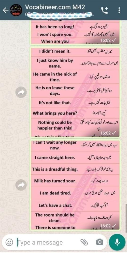 Pakistani WhatsApp English Groups Links, Latest WhatsApp groups for Learning English, English learning WhatsApp Groups Links