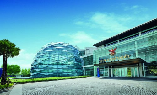 King Power Down Town Complex