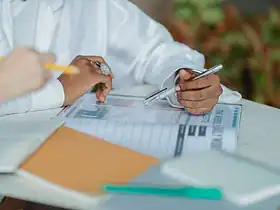Fibromyalgie et aide financière