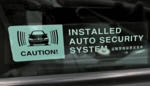 盗難警報装置を搭載した車のセキュリティシステム画像.
