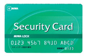 鍵のトラブル救急車, 緊急鍵修理サービス、安全な鍵トラブル解決を迅速対応。.