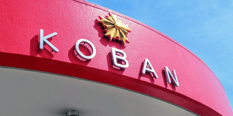 最寄りの交番に届け出しましょう