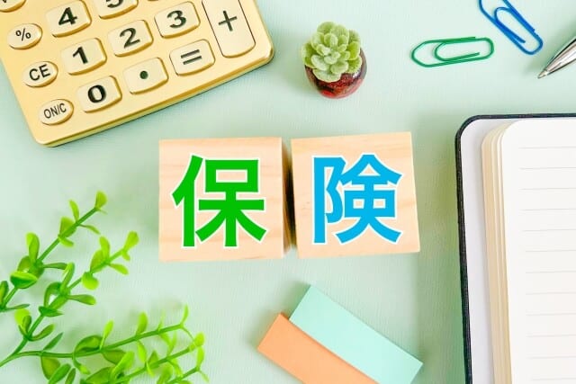 火災保険や特約で費用を抑えられるか確認する方法